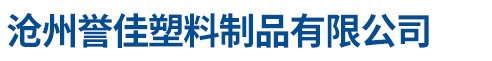 南宮市潤博合金材料有限公司